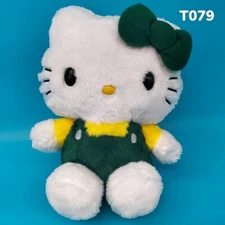 Sanrio 2022 Hello Kitty SMBC Finance Service Fluffy Plush Stuffed Toy Doll Japan