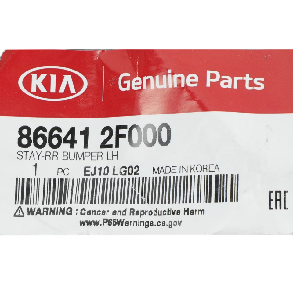 Soporte de parachoques trasero lado del conductor OEM NUEVO 04-09 Kia Spectra Spectra5 86641-2F000 Foto 4 de 4