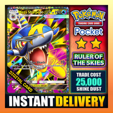 Pokemon TCG Pocket - Mega Sharpedo EX - Full Art ⭐⭐ - angielski - szybki ✅