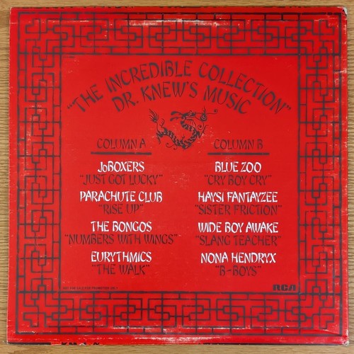 VARIOUS – THE INCREDIBLE COLLECTION - DR. KNEW'S MUSIC - VINYL LP - X31 - Picture 2 of 2