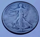 1933-S 50C WALKING LIBERTY SILVER HALF DOLLAR Circulated