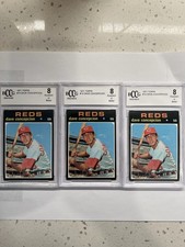 Topps 1971 MLB Dave Concepcion Rookie BCCG 8 Cincinnati Reds #14 3 Card Lot.  