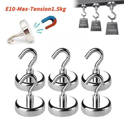 10 Pcs E10 Magnetic Hooks 1 5kg Strong Storage Hangers Kitchen Bathroom Bar