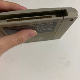 Famicom Space Invaders TAIFamicom Japan 2n