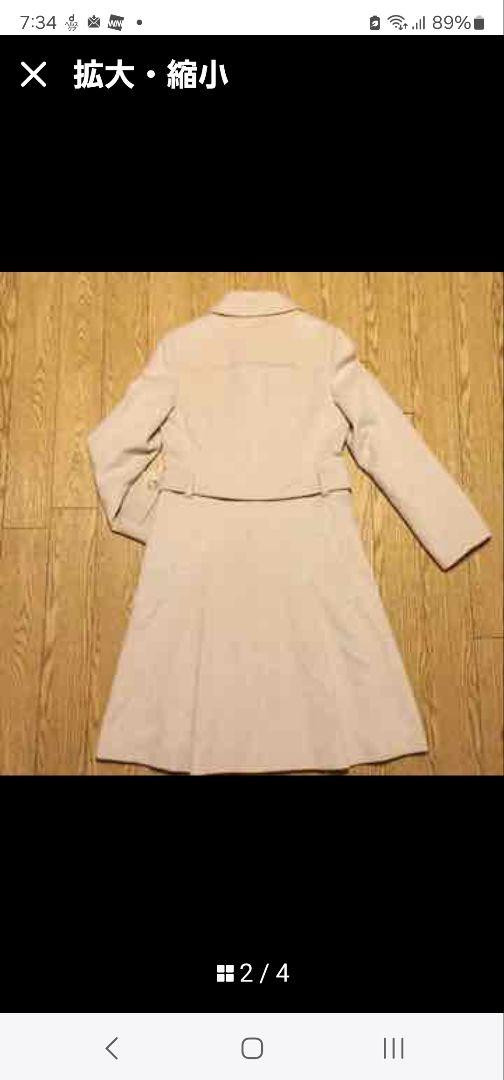 Burberry London Long Coat Light Beige Angora Size 40 For Women thumbnail 2