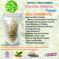 Centella Asiatica Herbal Capsules for Healthy