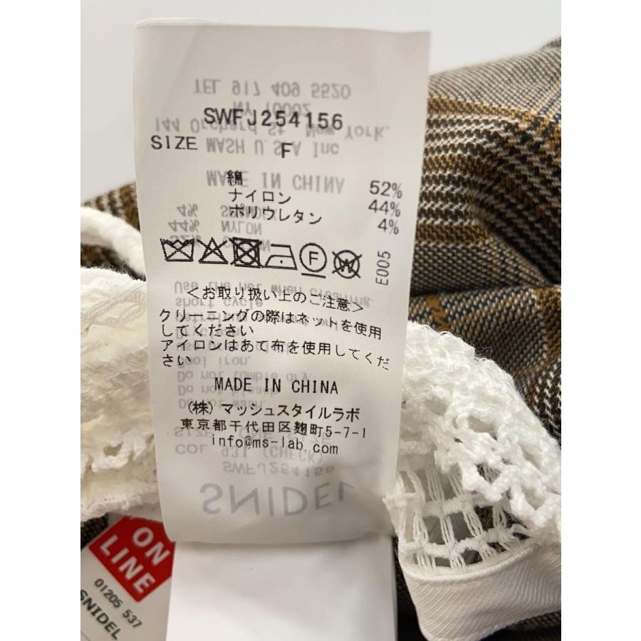 SNIDEL Tailored Jacket one Polyester Check SWFJ25… - image 4