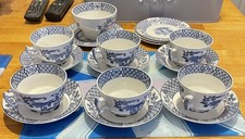 Wood & Sons Yuan London style antique TeaSet 6 Cup/Saucer 4 sideplates sugarbowl