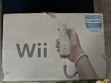Nintendo Wii White Box Only No Console No Game Blue Insert