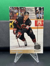 Alexandre Daigle #107 SP 1993-94 Upper Deck