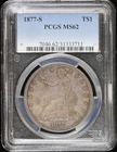 1877-S T$1 Silver Trade Dollar PCGS MS 62 | Uncirculated UNC