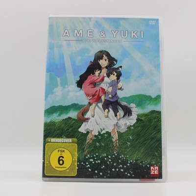 DVD | Ame & Yuki - Die Wolfskinder | Disc poliert