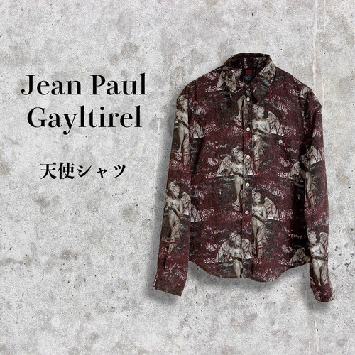Jean paul gaultier angel - Gem Jean paul gaultier angel - Gem