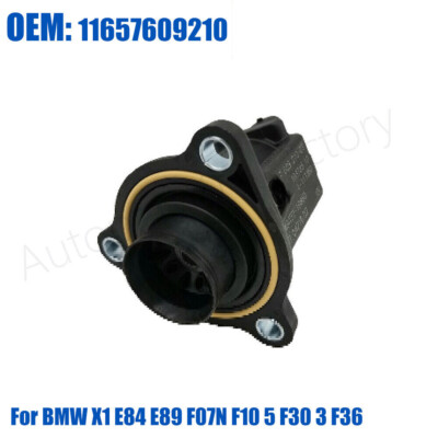 Turbocharger Blow off Valve For BMW X1 E84 E89 F07N F10 5 F30 3 F36 4 F22 2
