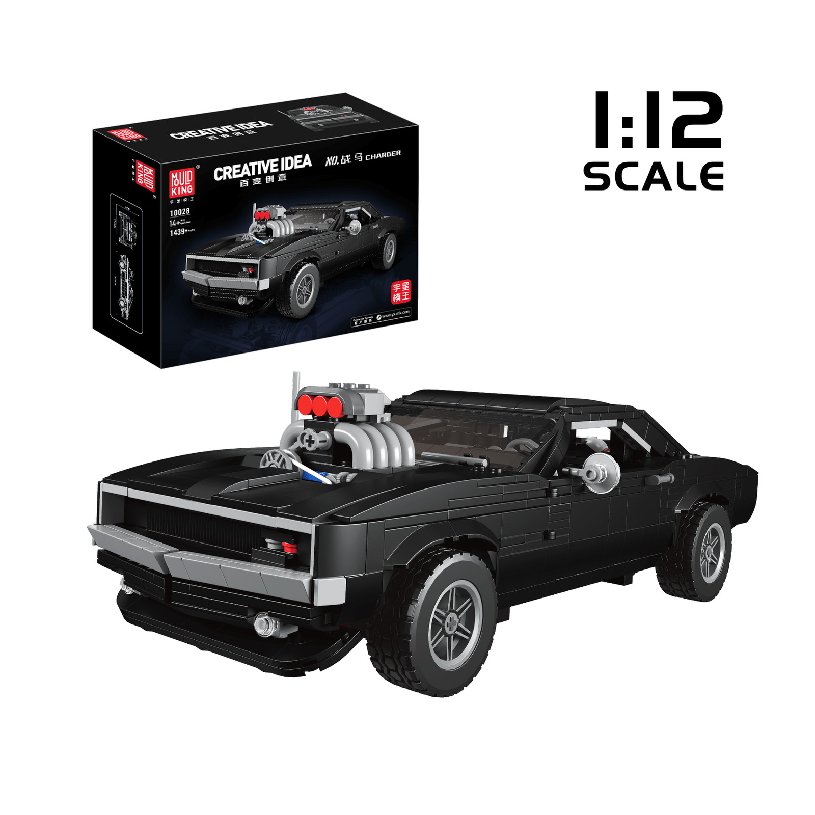 Mould King Building Brick Muscle Car Model 1439/pcs 10028