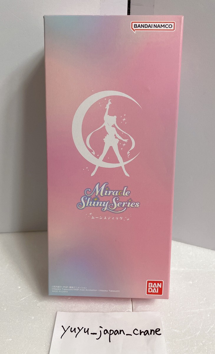 Miracle Shiny Series 　ムーンスティック Sailor Moon Miracle Shiny Series Moon Stick