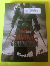 Saving General Yang (DVD, NEW, 2013) Xu Fan Adam Cheng, Brand New