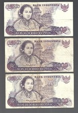 Indonesia 🎯BUY 1x 10000 Rupiah ... GET 1x 500 Rupiah note ... FREE !!✨lot #4511