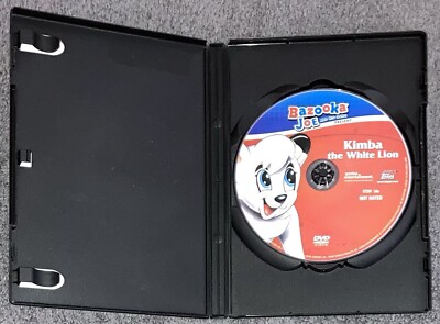 その他 Bazooka Joe &amp; His Gang: Kimba the White Lion [DVD] Bazooka Joe And His Gang: Kimba - The White Lion DVD Cartoon
