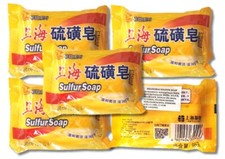 Pack of 5 Shanghai Sulfur Miracle Soaps for Face and Body 3.4Oz/95g