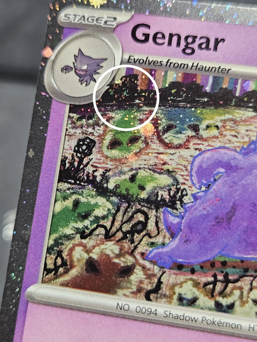 Gengar (Cosmos Holo) 094/165 Miscellaneous Cards & Products Holo
