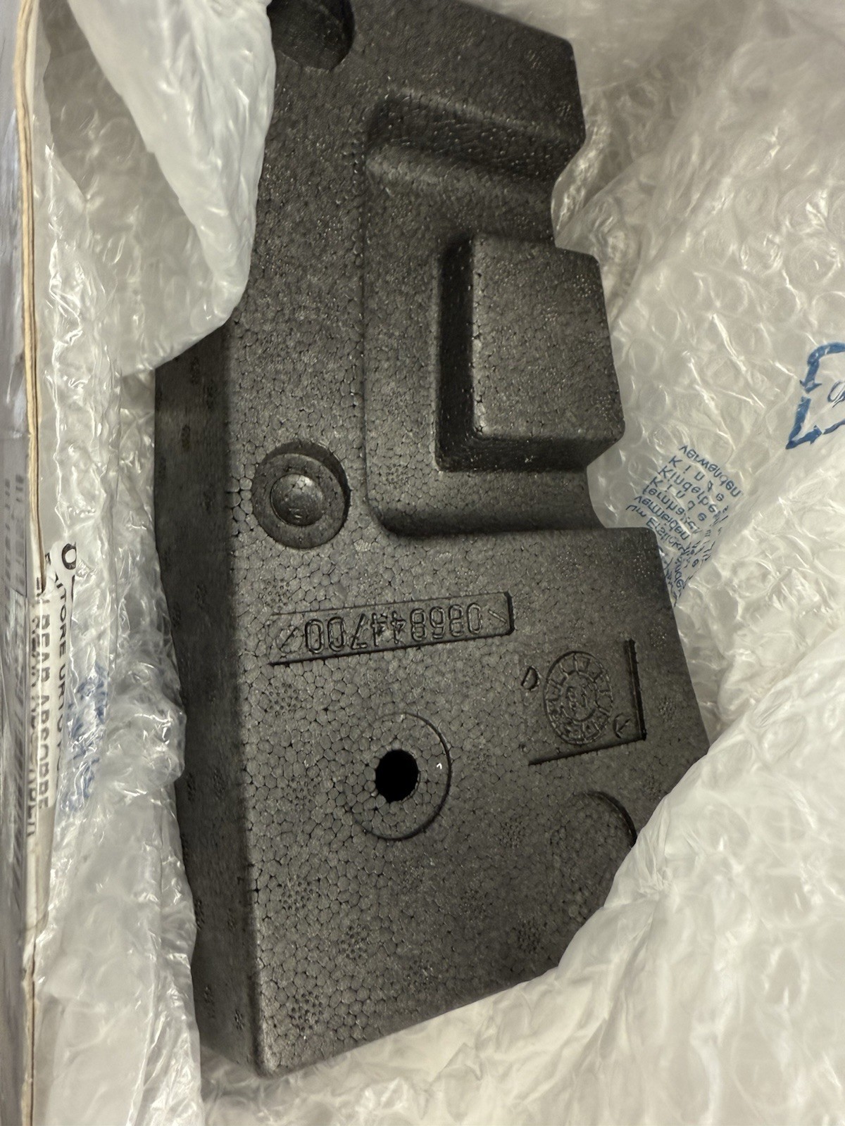 FERRARI 488 GTB SPIDER REAR LEFT DRIVER SIDE BUMPER IMPACT ABSORBER OEM 86844700