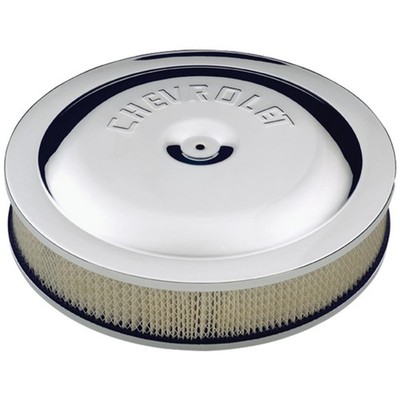 Proform Air Cleaner | 141-307