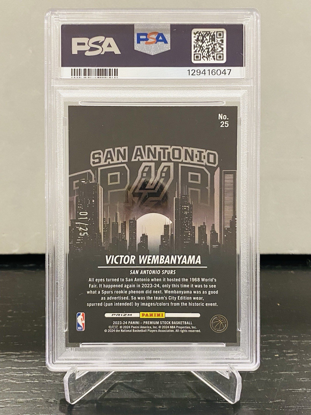 2023-24 HOOPS PREMIUM STOCK VICTOR WEMBANYAMA CITY EDITION BLUE PRIZM 1/25 PSA 9 view 4