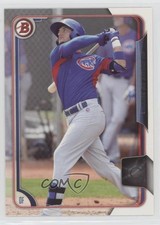2015 Bowman Prospects Albert Almora #BP142 fm0