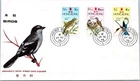 Hong Kong 1975 Birds  set on  First Day Cover FDC