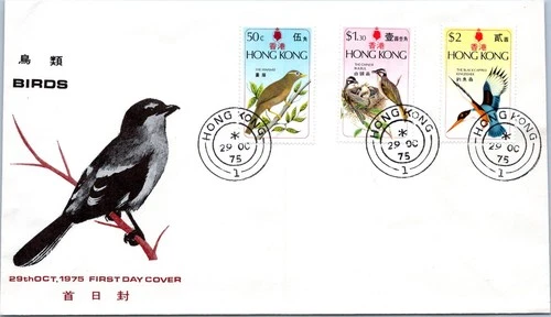 Hong Kong 1975 Birds  set on  First Day Cover FDC
