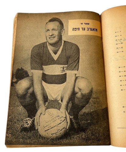 Zlatko Čajkovski SIGNED 1959 Booklet: Right wing player in the continental team - Picture 4 of 5