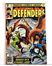 Defenders  (1979)  #71