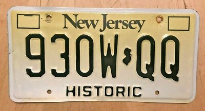 qq license plates qq license plates