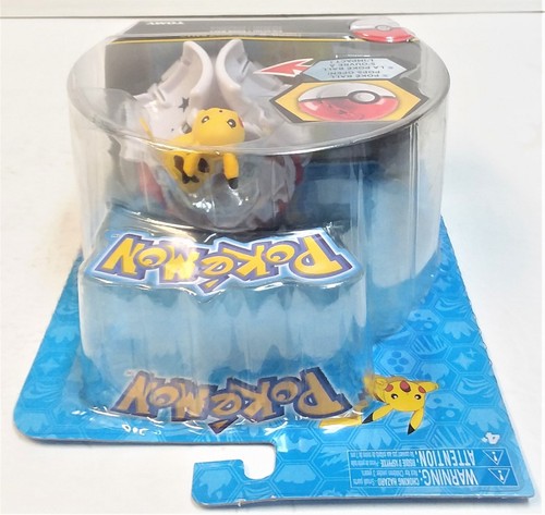 Pokemon - Pikachu & Poke Ball - Throw N Pop Poke Ball - Tomy 2016 - Bild 9 von 10