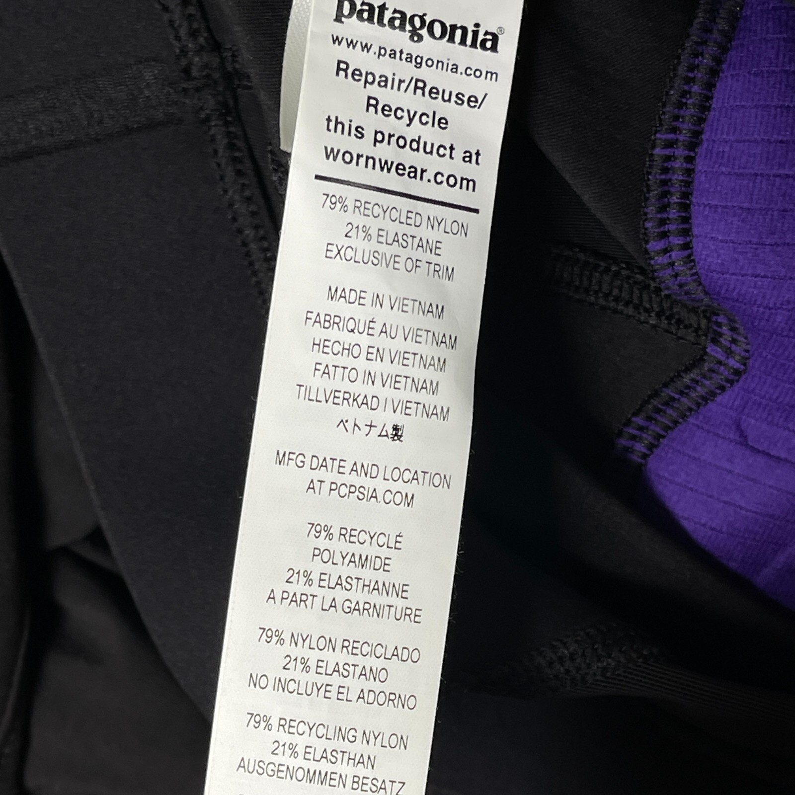 Nwt Patagonia Men’s Dirt Craft  Bike Shorts w/Padded Chamois Liner Black 28 XS thumbnail 10