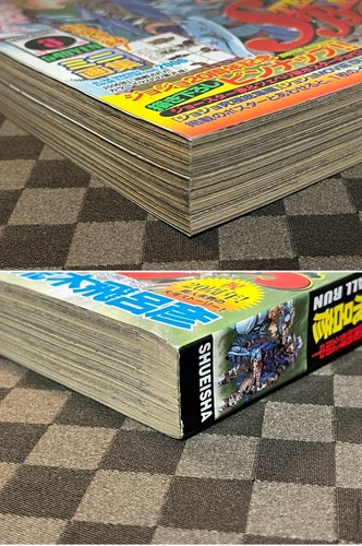 Ultra Jump Mar. 2007 Steel Ball Run SBR JOJO Ultra Graphics Color Illustrations - Picture 6 of 24