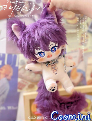 No Attributes Cute Shoto 20cm Plush Doll Pillow Stuffed Dress up Toy Anime