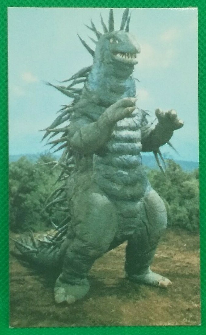 Mognezun Ultra Large Monster Card Tokusatsu Kaiju #26 Vintage