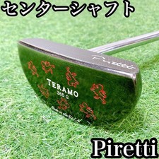 Piretti Teramo 365G Golf Putter Men'S Center Shaft