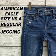 American Eagle JEGGING Skinny Repair Denim US4