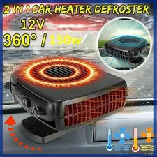 Portable Electric Car Heater Defroster Demister 12v Fast Windshield Heating Portable Electric Car Heater Defroster Demister 12v Fast Windshield Heating
