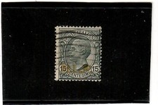 REGNO 1923-B.L.P.- TERZA EMISSIONE-N°14- QUOTAZIONE SASSONE= 950/SPED. GRATUITA