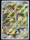 Carte Pokemon FLAMIAOU 167/162 Holo Secrète EV5 Ecarlate et Violet TEF FR NEUF