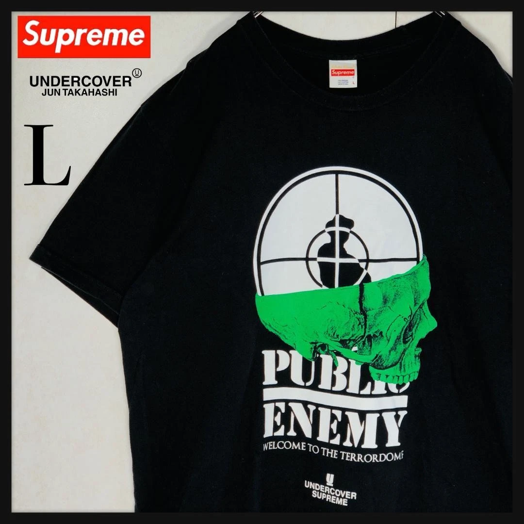 T shirt Supreme Men L Collaboration Undercover Public Enemy noir iconique occasion