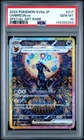 2024 POKEMON JAPANESE TERASTAL FEST EX SPECIAL ART RARE #217 UMBREON EX PSA 10