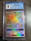 Blastoise GX 218/214 Rainbow Secret Rare Pokemon Unbroken Bonds Holo 218 CGC 8