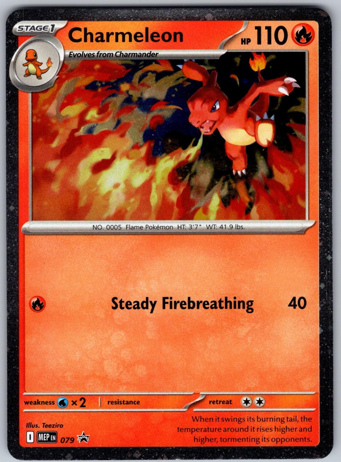 Charmeleon (Cosmos Holo) 079 Promo ME: Mega Evolution Promo Pokemon Near Mint