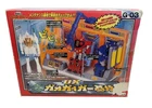 King of Braves DX GAOGAIGAR Maintenance Bay Playset w/ Figure TAKARA 1997