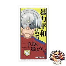 NEW Gourmandies Isekai Suicide Squad Mobile Sticker Peacemaker BTMS-04D
